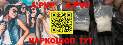 скорость mdpv Гагарин
