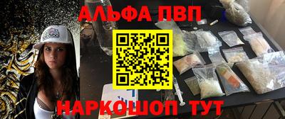 mdpv Гай