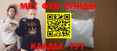 скорость mdpv Гагарин