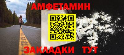 mdpv Гай