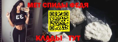 соль ск Будённовск