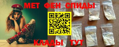 скорость mdpv Гагарин