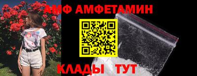 mdpv Гай