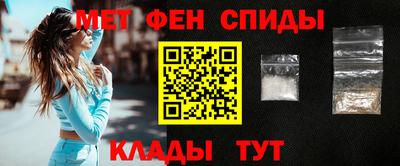 mdpv Гай