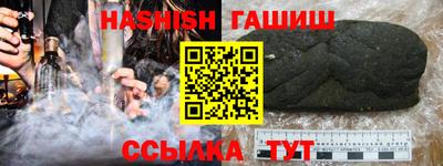 mdpv Гай