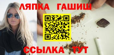mdpv Гай
