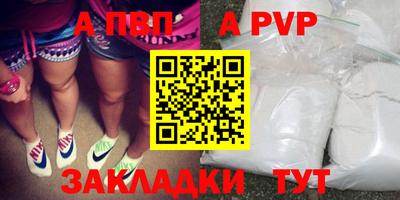 скорость mdpv Гагарин