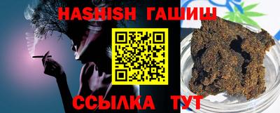 тгк Бузулук