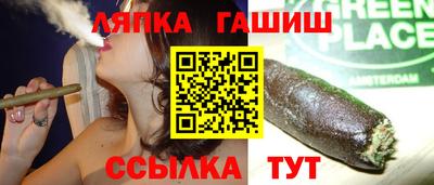 спиды Гатчина