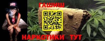 mdpv Гай