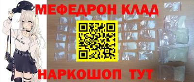 героин Бугуруслан