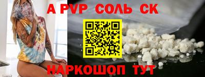mdpv Гай