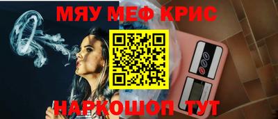 спиды Гатчина