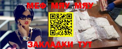 скорость mdpv Гагарин