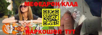 героин Бугуруслан