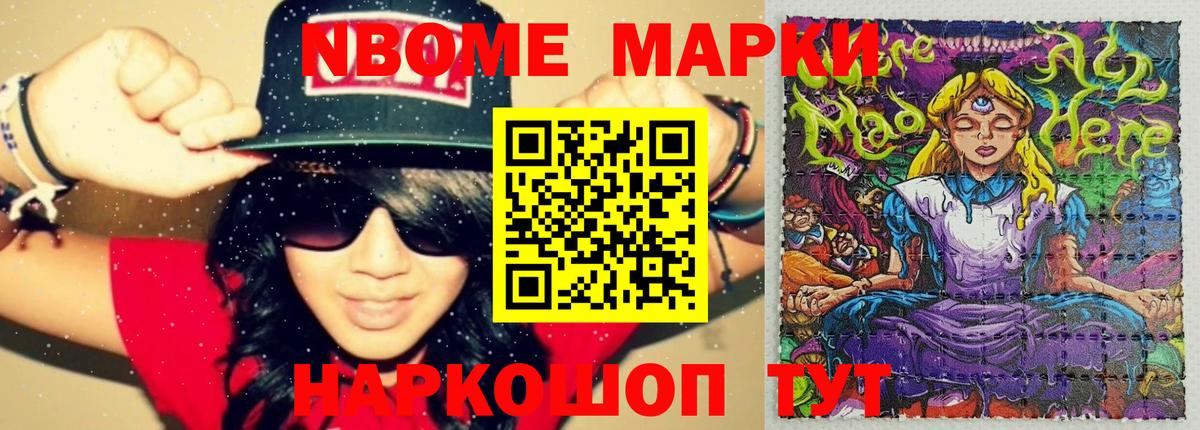 ЛСД экстази ecstasy  ЛСД экстази кислота  Когалым 