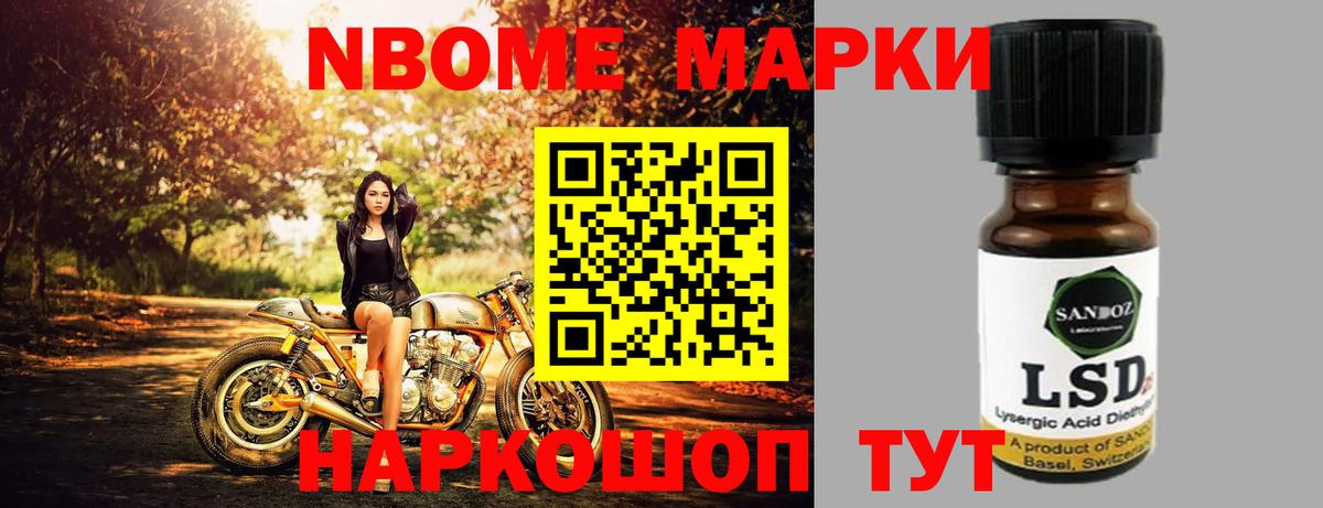 Лсд 25 экстази ecstasy Когалым