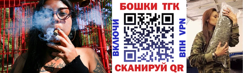 Конопля White Widow  Когалым 